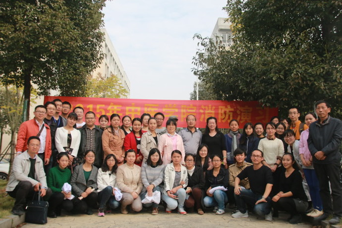2015年雷火电竞亚洲官网消防知识讲座及演习成功举行