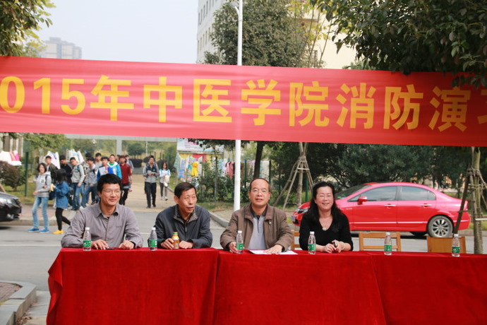 2015年雷火电竞亚洲官网消防知识讲座及演习成功举行